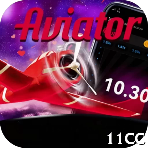 11cc Super v1.1.9 - game