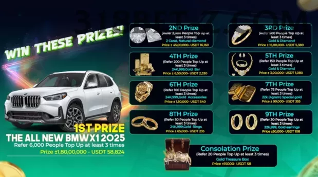 001game Extreme Gaming App Screenshot 1