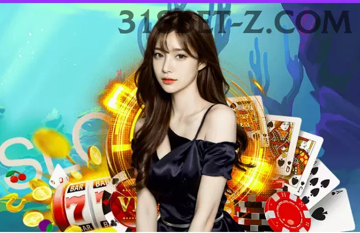 0657 Prime 2024 Screenshot 1