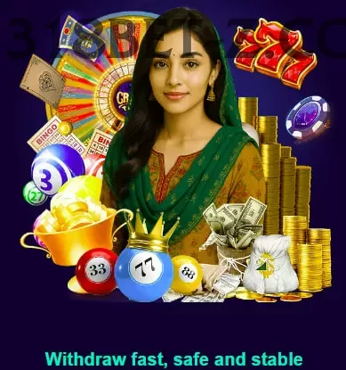 110bet Live VIP Screenshot 1